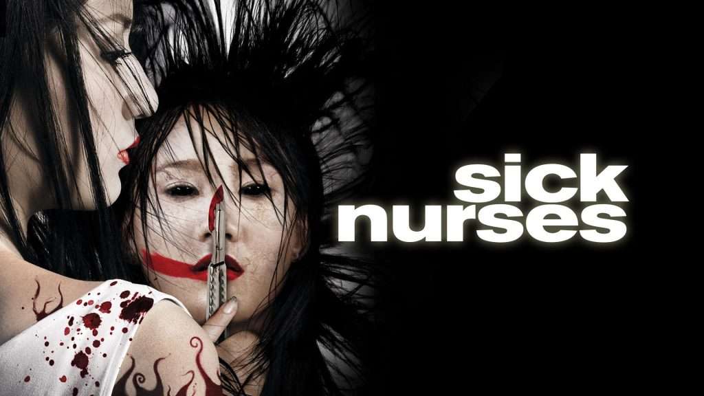 Sick Nurses 