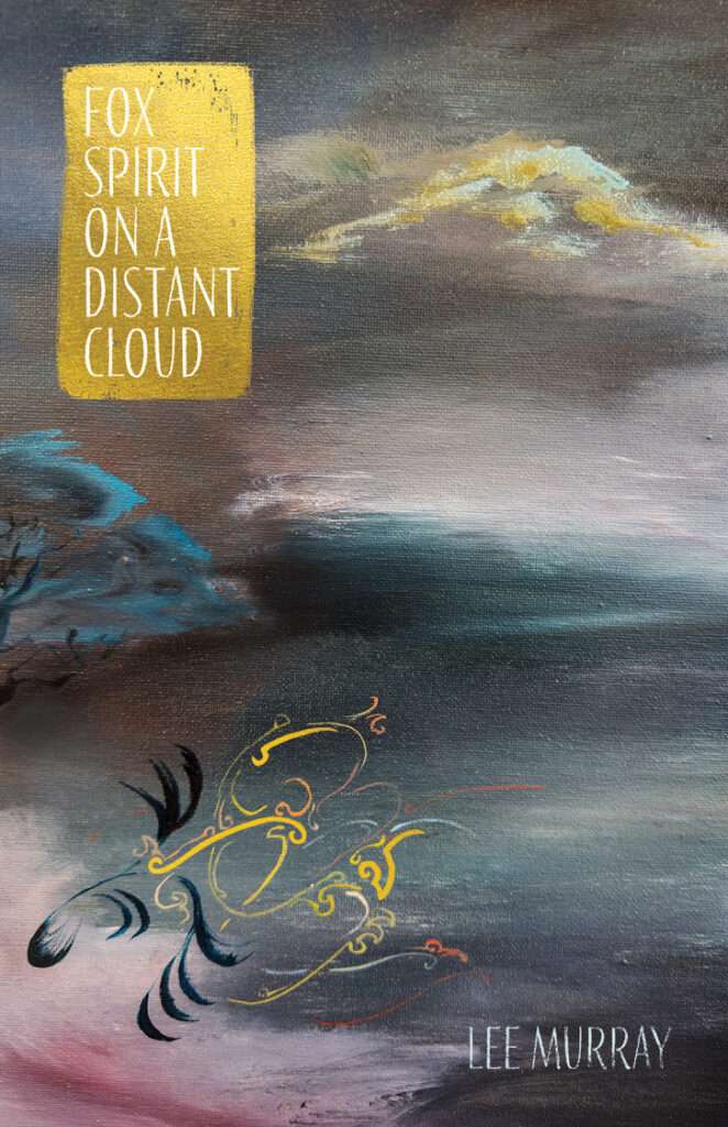 The Heart and Soul of Horror Review Websites. Lee Murray: A Literary Powerhouse in New Zealand