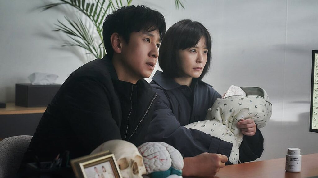 Sleep: Directed Jason Yu -  A Horror Movie Review by Hope Madden