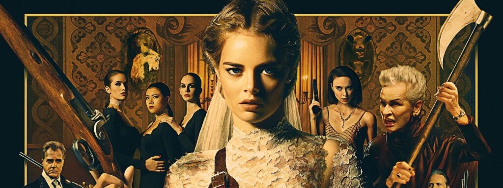 Ready or Not Movie: Surviving the In-Laws Horror 2 Ready or Not Movie: Surviving the In-Laws Horror Ready or Not