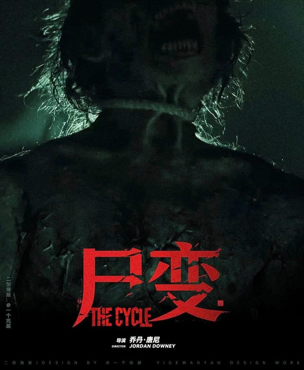 Poster for The Cycle review